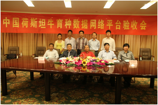 20160923094466146614