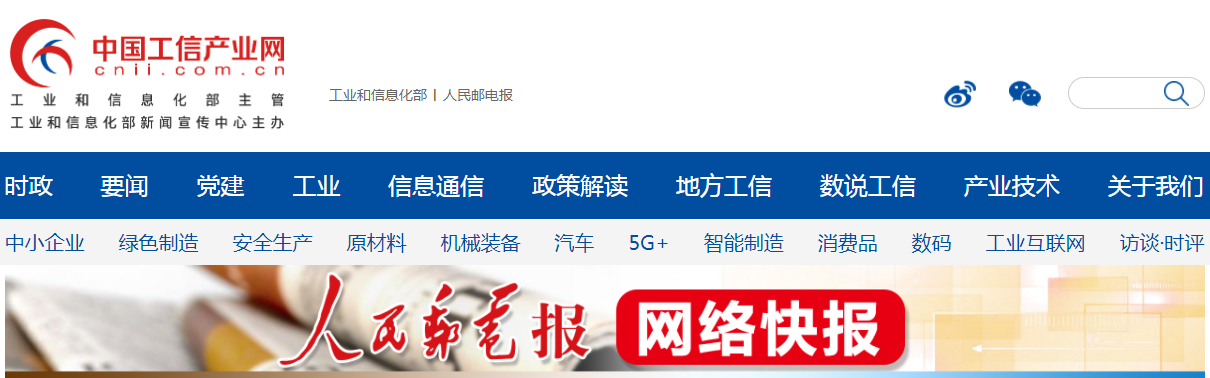 20230302112046604660