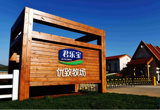 008PG����(�й���)-�ٷ���վ