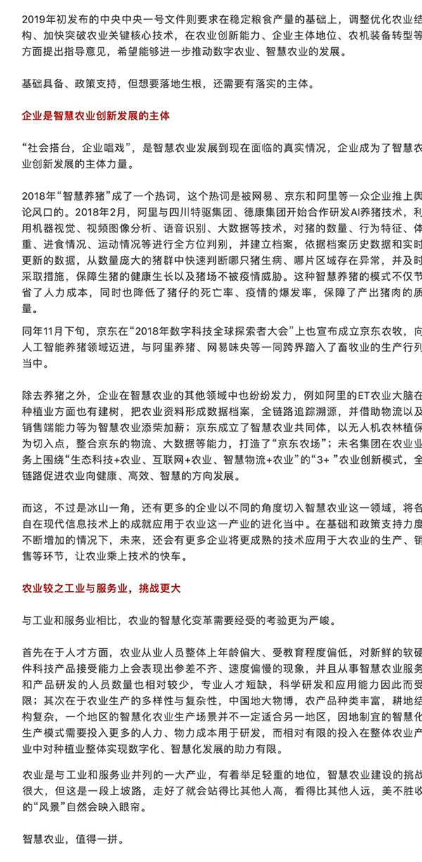 008PG����(�й���)-�ٷ���վ