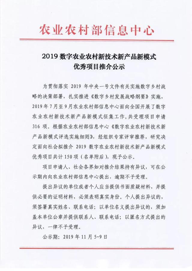 008PG����(�й���)-�ٷ���վ