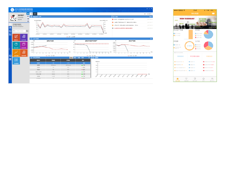 008PG����(�й���)-�ٷ���վ