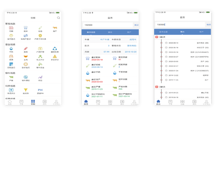 008PG����(�й���)-�ٷ���վ