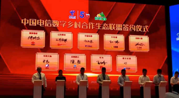 008PG����(�й���)-�ٷ���վ