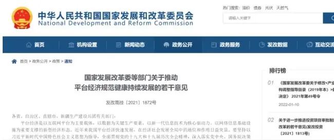 008PG����(�й���)-�ٷ���վ