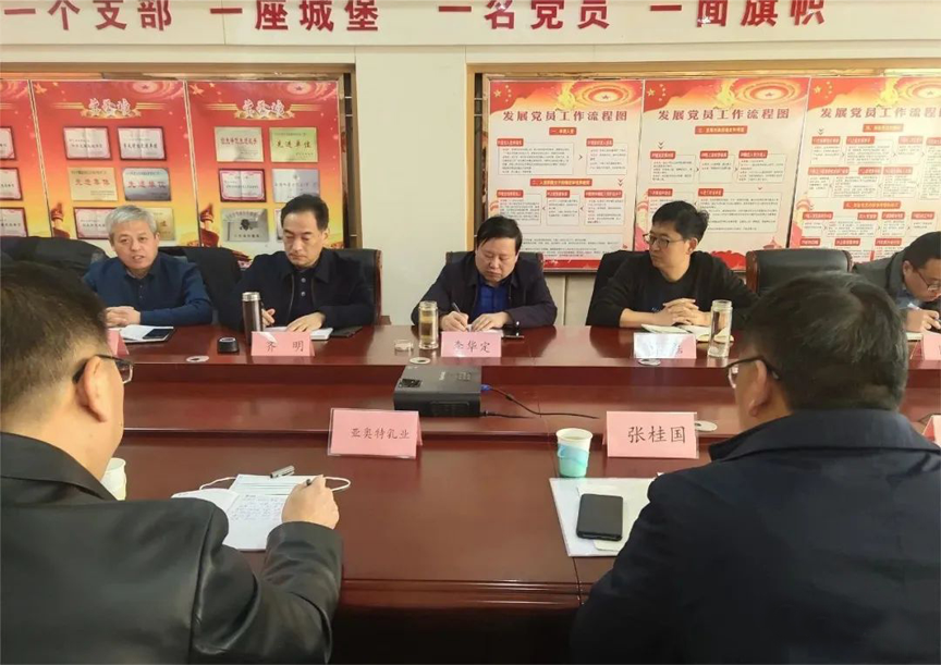 008PG����(�й���)-�ٷ���վ