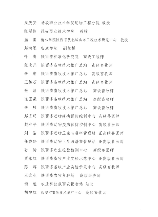 008PG����(�й���)-�ٷ���վ