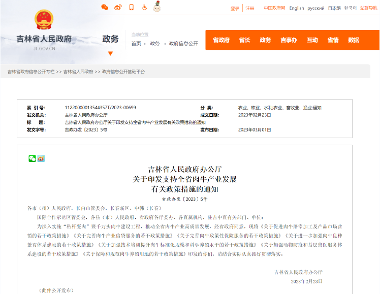 008PG����(�й���)-�ٷ���վ