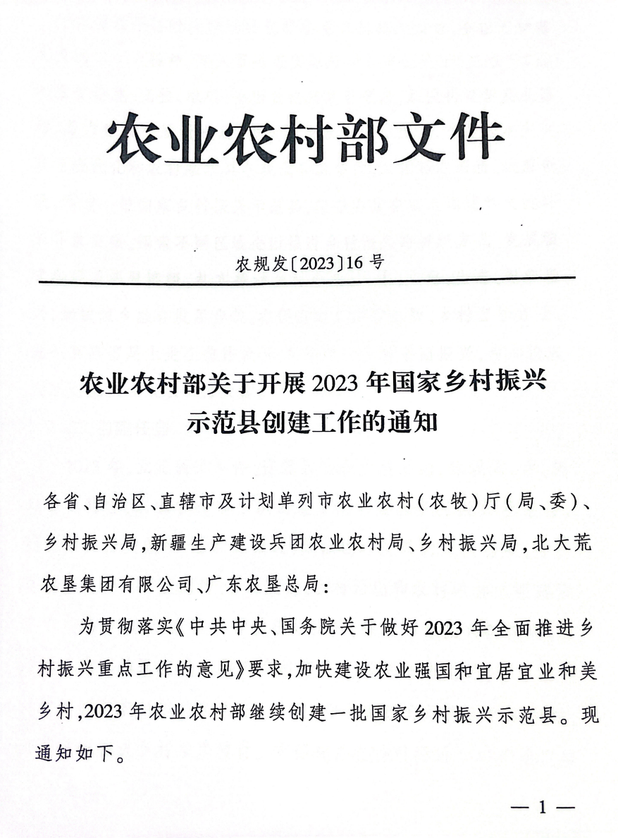 008PG����(�й���)-�ٷ���վ