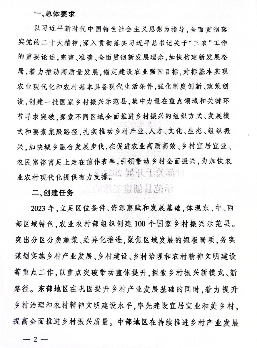 008PG����(�й���)-�ٷ���վ