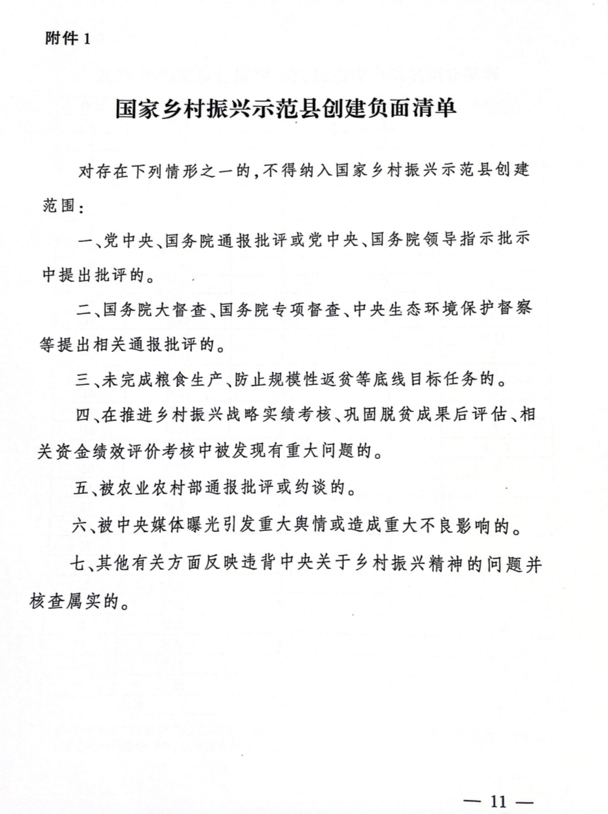 008PG����(�й���)-�ٷ���վ