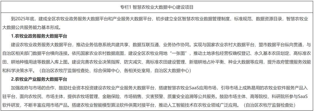 008PG����(�й���)-�ٷ���վ