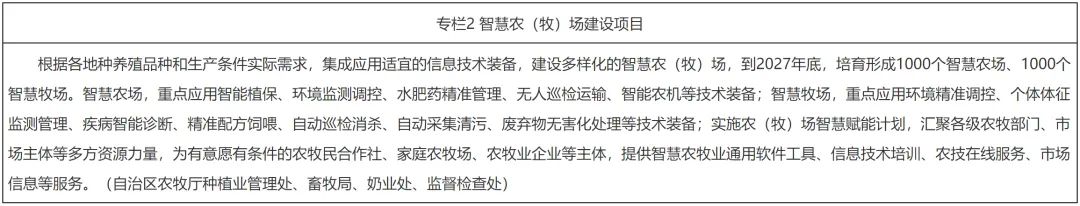 008PG����(�й���)-�ٷ���վ